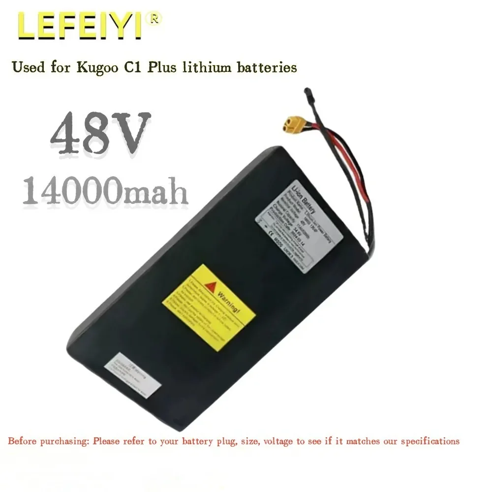 48V 14000mah for Kugoo C1+ Battery with BMS