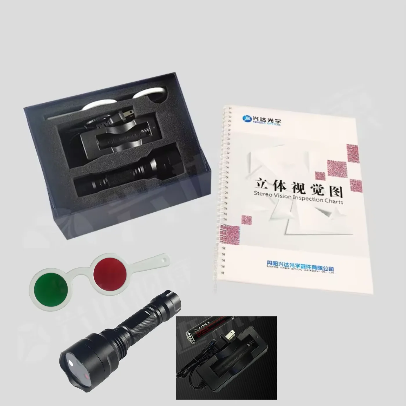 Three-Level Visual Function Inspection Package Integrates Three-Dimensional Four-Point Lamp Portable Worth 4 Dot Test Light