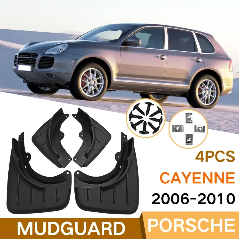 

For Porsche Cayenne 2006-2021 Macan 2014 black car mudguard Reduce dust Resist tire dirt car accessories tools