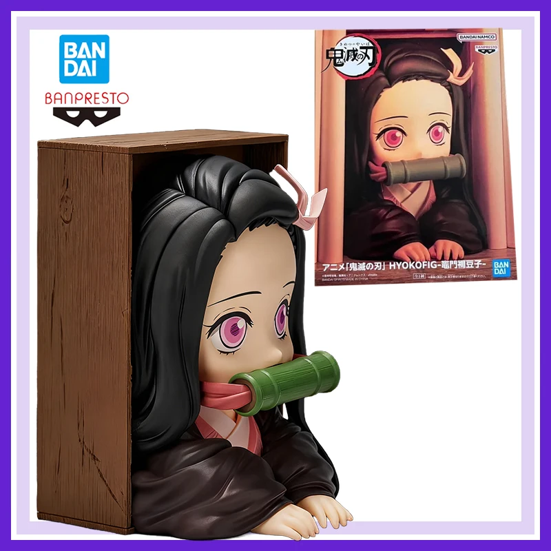 

Brand New Genuine and Unopened Bandai Banpresto Blade of Demondestruction Hyokofig Kamado Nezuko Anime Action Figures Model 16Cm