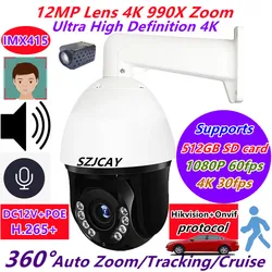 Caméra de permission Extérieure IR 230m 12MP 4K POE PTZ IP Protocole Hikvision 4G Carte Sim, Suivi existent, Zoom CCTV Nunua