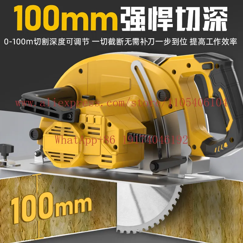 Plate metal professional cutting rock wool color steel plate metal thermal insulation plate multi-functional cutting machine