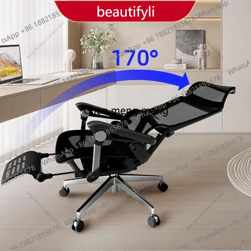 

01A Ergonomic Gaming Office Chairs Armchair Simplicity Swivel Recliner Office Chairs Living Room Office Furniture Chaise Bureau
