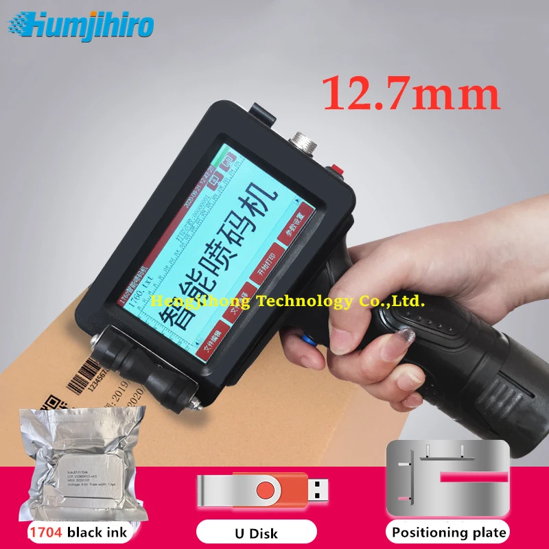 HUMJIHIRO Portable Inkjet Printer with 1704 Ink Cartridge QR Bar Batch Code Date Logo Expiry Date 12.7MM Thermal Inkjet Printer