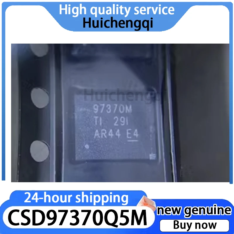 1PCS New Original CSD97370Q5M 97370M LSON-22 (5x6) Gate Driver Chip