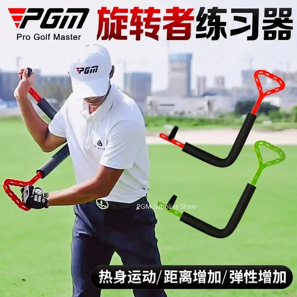 PGM Warm-Up Exercise Golf Spinner, Correct Golf Swing Trainer Indoor Improve Distance Plane Do Corrector Swing Motion JZQ019