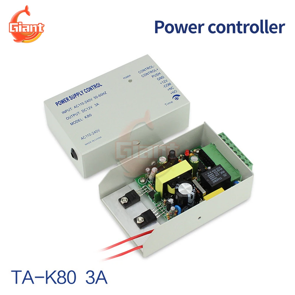 TA-K80 Door Access Control Power Supply Transformer for Electric Lock Intercom Camera 110-220V AC to 12V DC Power Supply Control