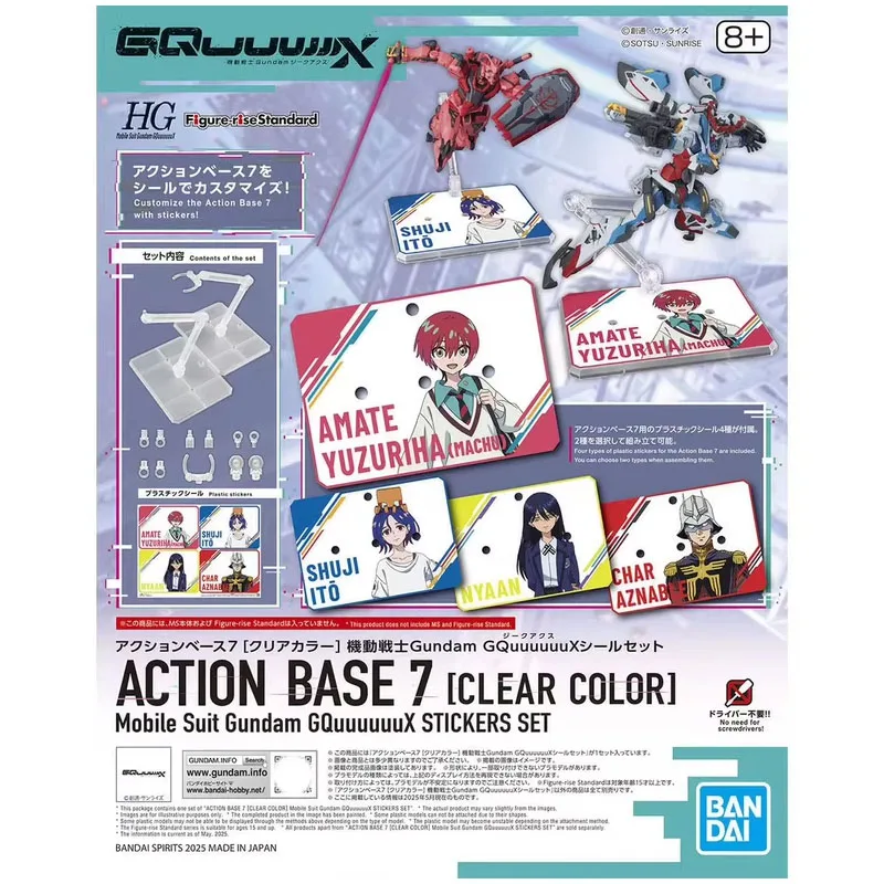 Bandai Echt HG GquuuuX ROOD Gundam Action Base 7 Heldere Kleur Stickers Set Anime Figuur Model Speelgoed Cadeau Montage Kinderen