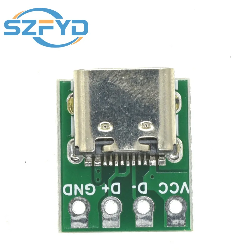 5-100 шт. разъем USB 3.1 типа C-16-контактный адаптер печатной платы, розетка для передачи кабеля линии передачи данных