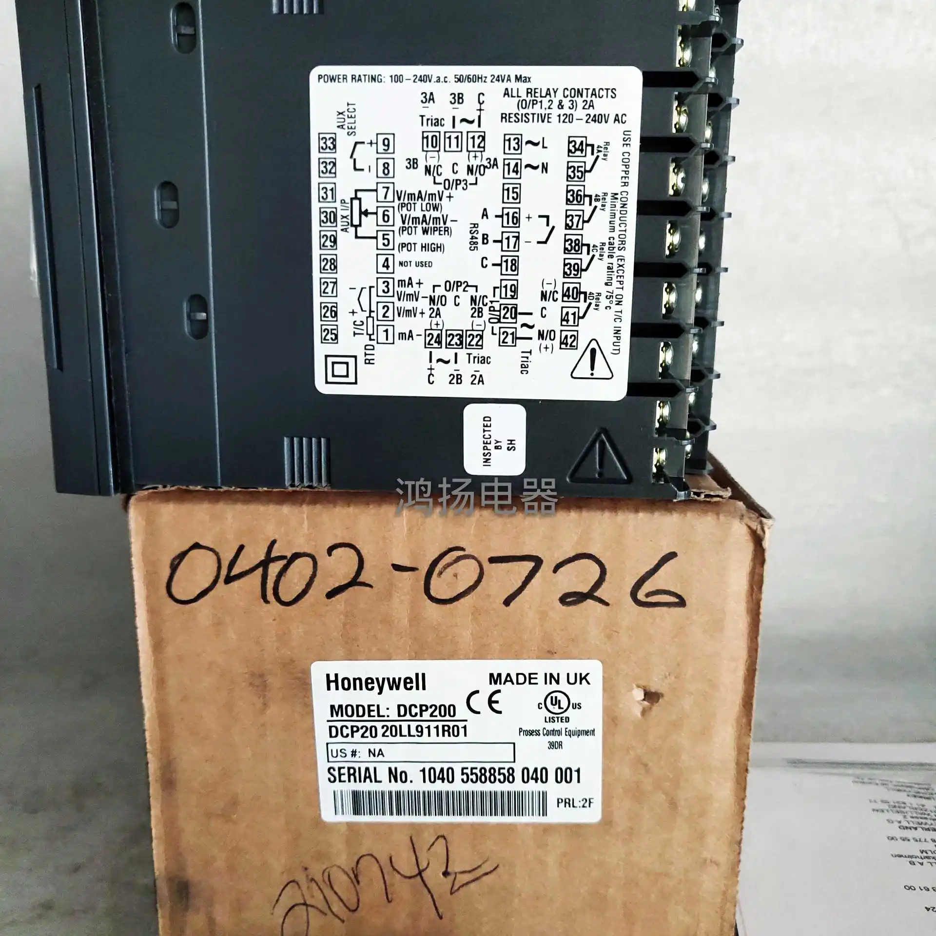 HoneyweII DCP200 DCP2020LL911R01