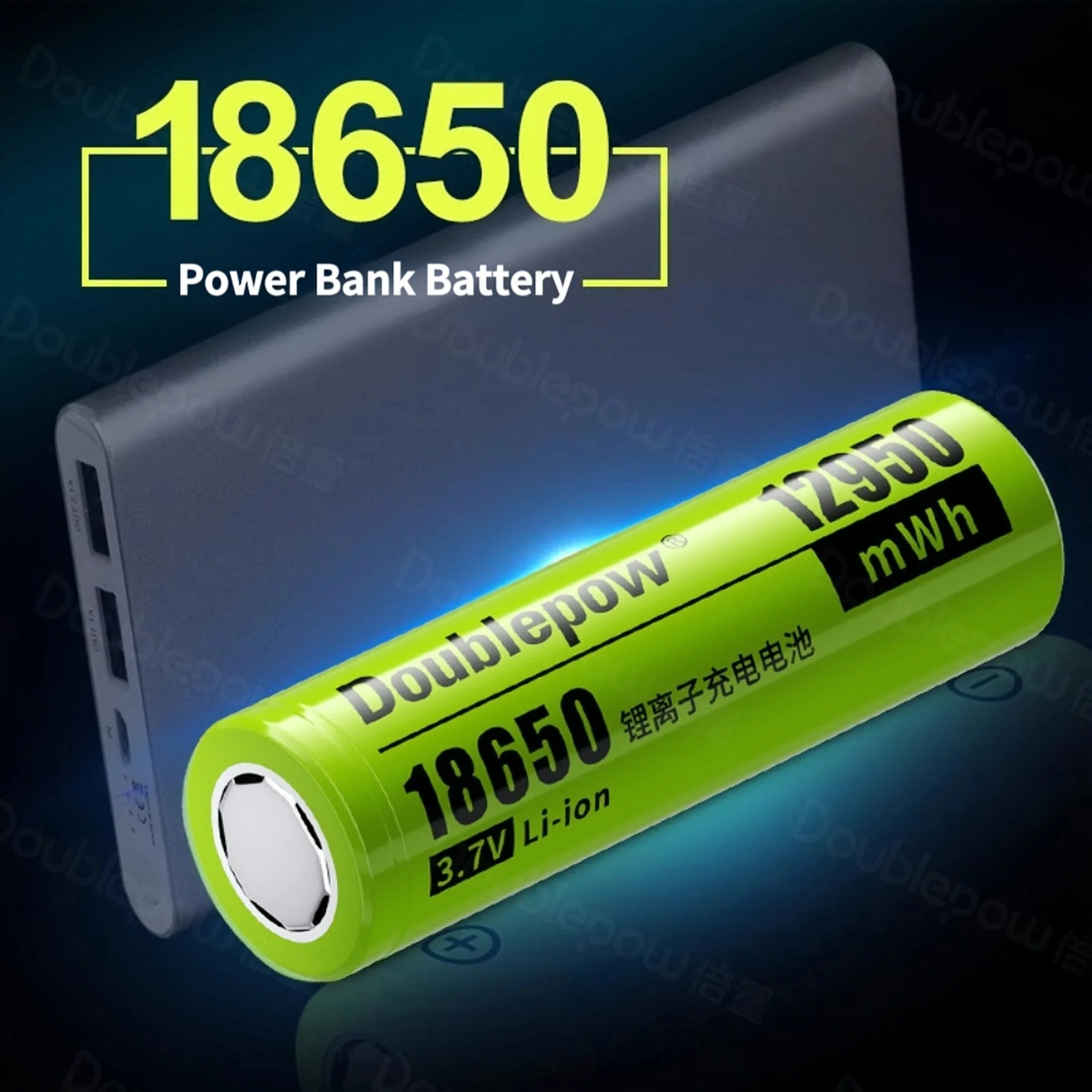 2pcs/lot 12950mWh 18650 rechargeable battery 3.7v 18650 lithium ion rechargeable battery flashlight battery