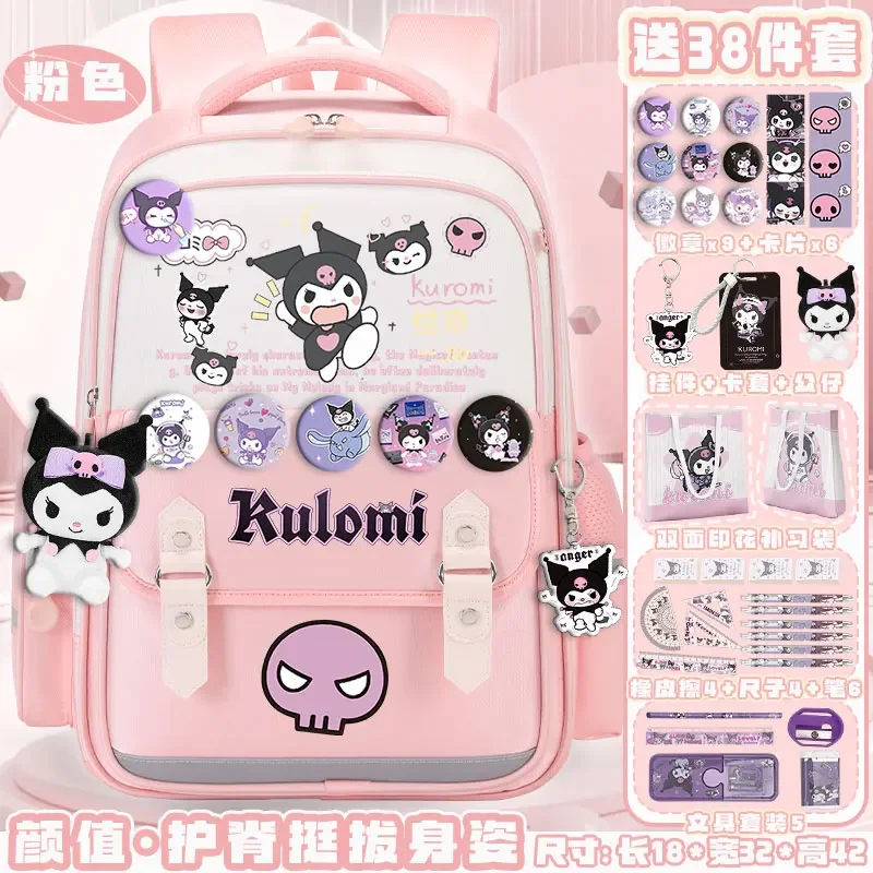 Sanrio New Clow M Student Schoolbag Stain-Resistant Casual and Lightweight Large Capacity Cartoon Cute Backpack