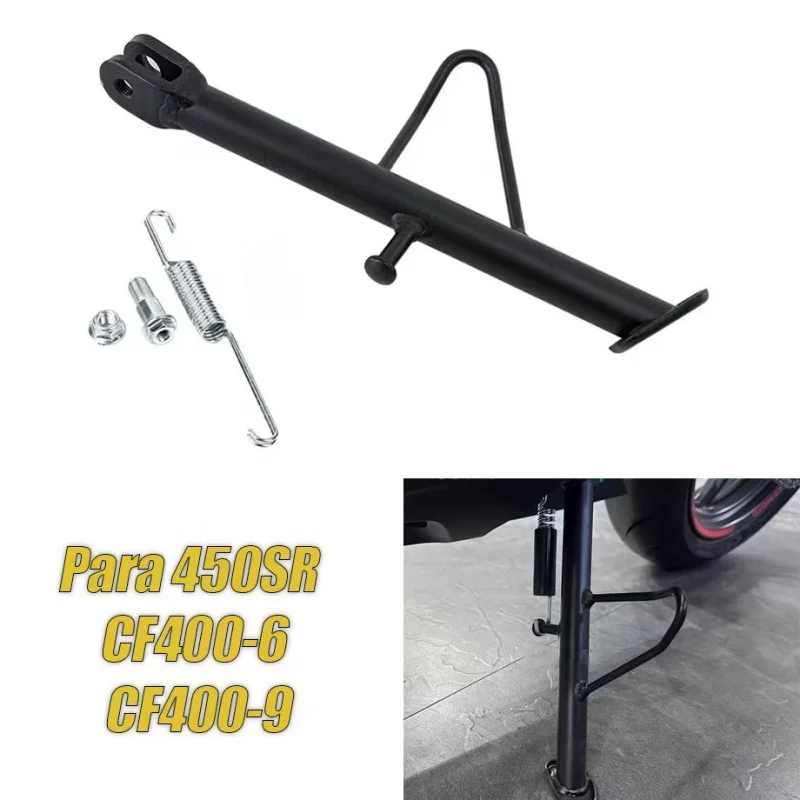 For CFMOTO Side Stand Assy 450SR 450SRS CF400-6 SR450 450SRS CF400-9 Stand Motorcycle Accessories Original Parts