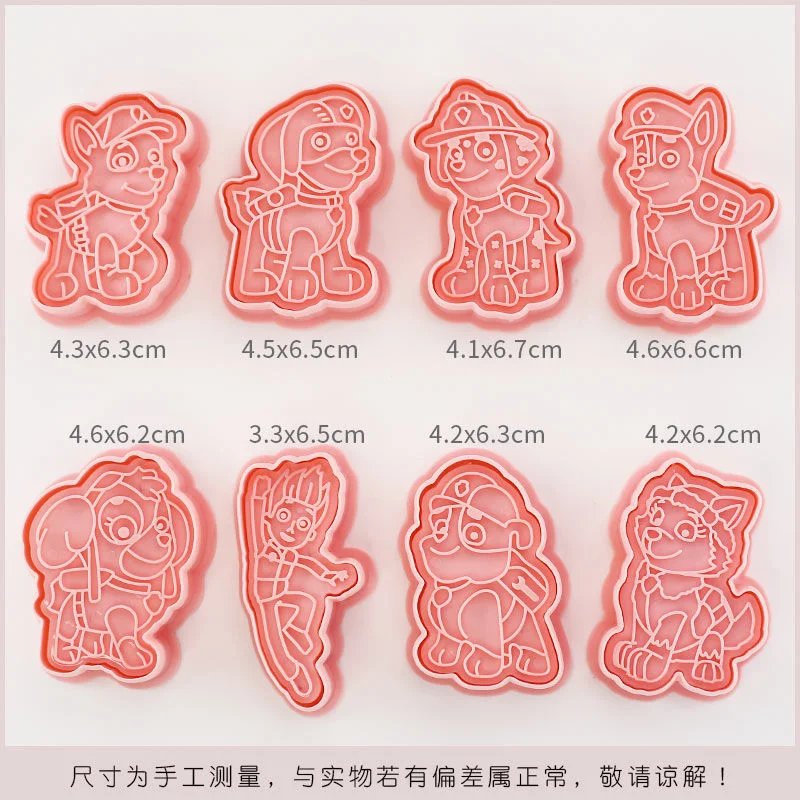 8pcs Paw Patrol Cookie Cutters Cartoon Plastic 3D Pressable Biscuit Mold Cookie Stamp Kitchen Baking Supplies Pastry Bakeware