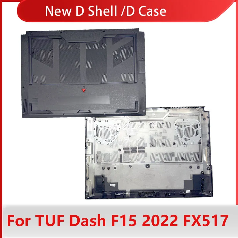 Для ноутбуков Tianxuan Air 2022 Model Fx517, Tuf Dash F15 2022, Fx517Zc, Fx517Zm, Fx517Ze, Fx517Zr: Нижняя крышка корпуса (D-крышка)