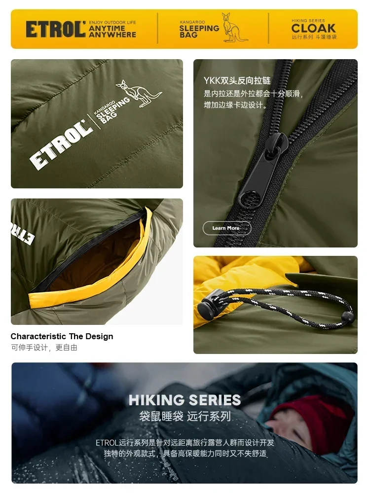 Adult Outdoor Tent Camping Winter Thickened minus Cold Resistance down-Filled Sleeping Bag