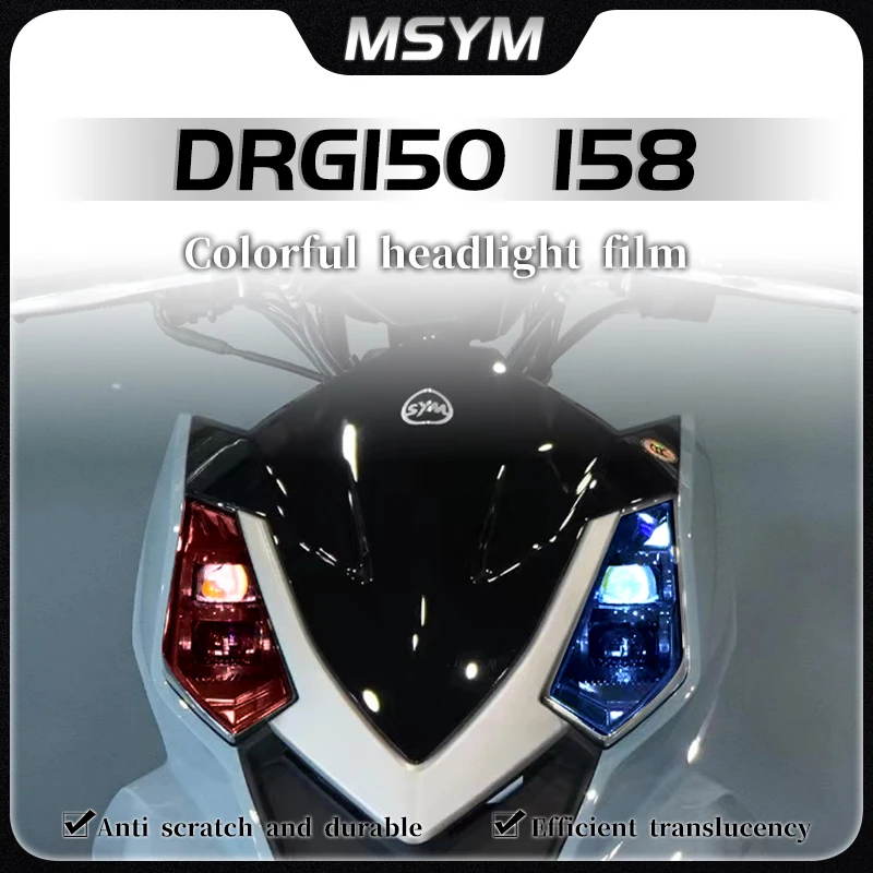 For SYM DRG158 DRGBT150 Headlight film protective film modified TPU transparent film motorcycle accessories