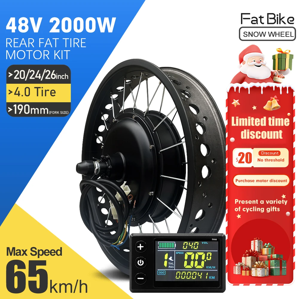 48V 2000W Electric Bike Conversion Kit 20 24 26inch 4.0 Tyre Rear Wheel Hub Motor Dropout 190mm For ebike Fat Tire Motor Kit