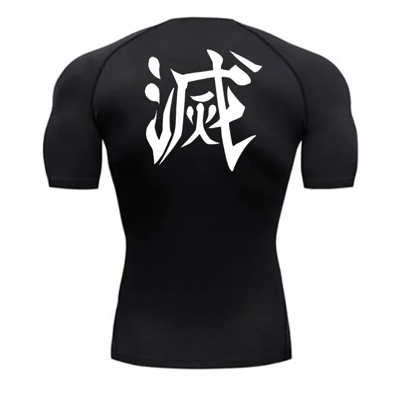 

Demon Slayer Print Compression Shirts for Men Gym Workout Fitness Undershirts Short Sleeve Quick Dry Athletic Tees T-Shirt Tops