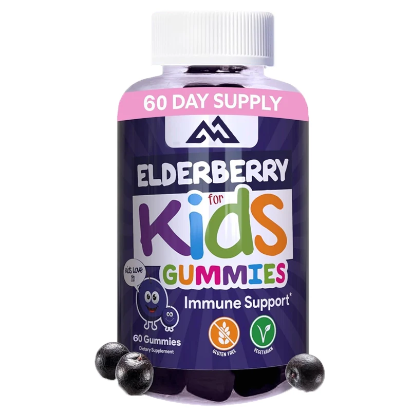 Kids elderberry gummies contain zinc and vitamin C for children\'s immune support, berry flavored vegetarian, and multivitamins