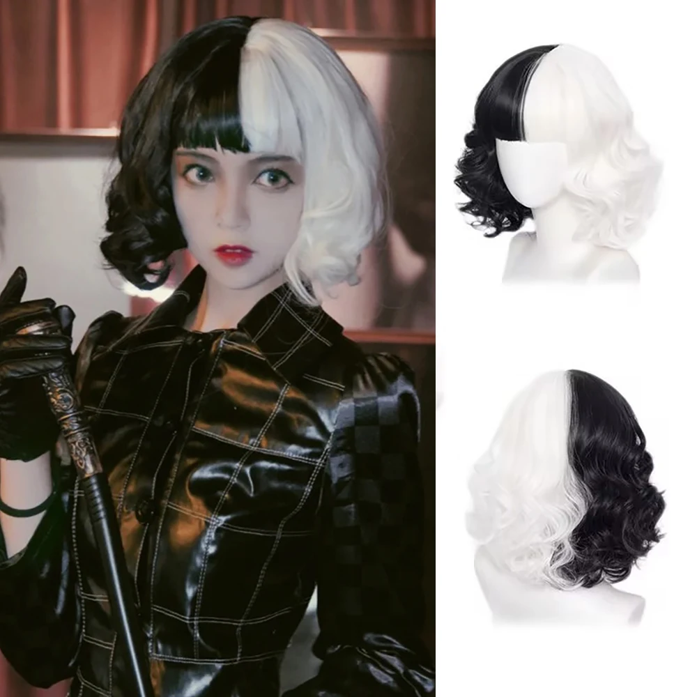 

12-Inch Short Curly Black And White Witch Cruella Cosplay Synthetic Hair Halloween Daily Party High-Temperature Fiber Wig