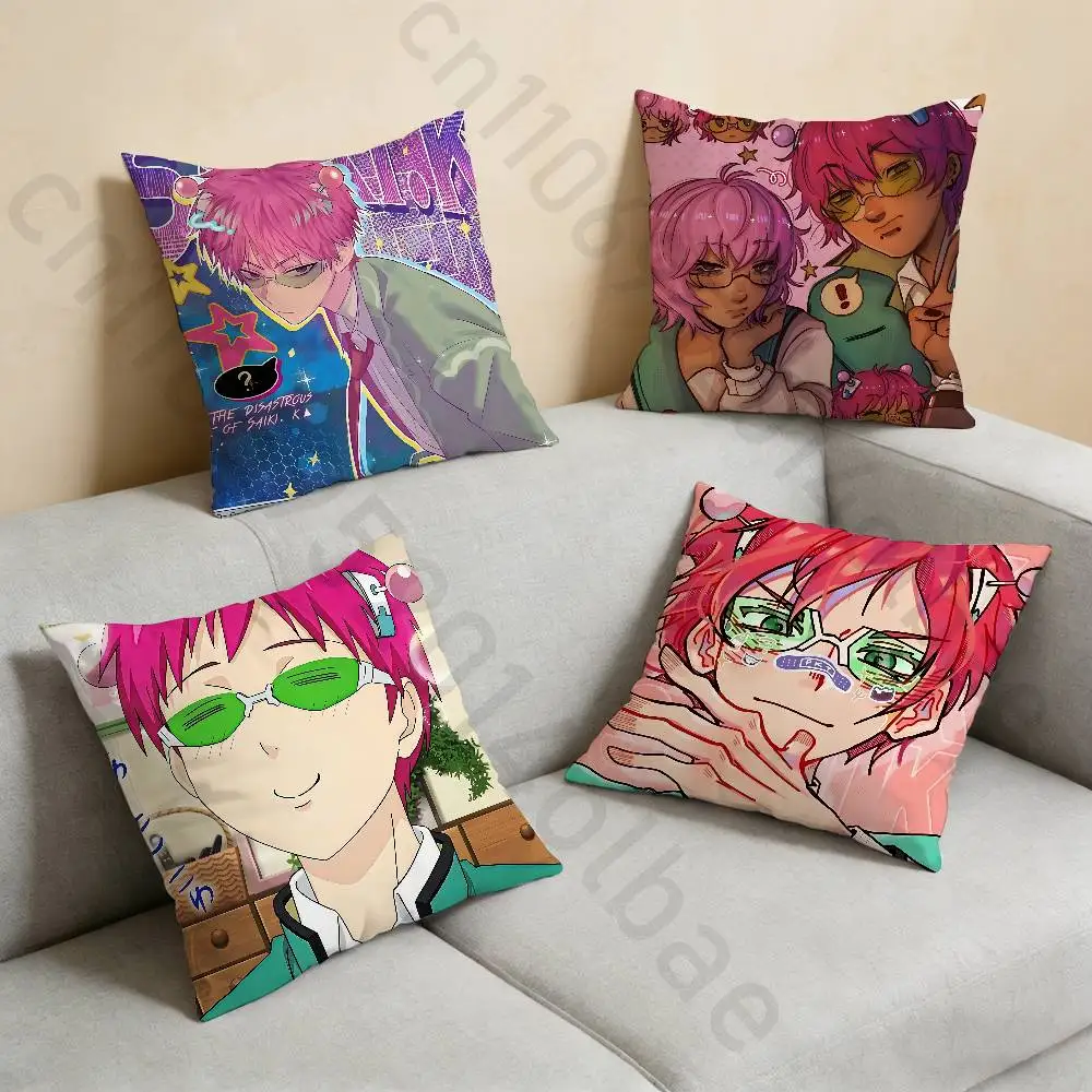

S-Saiki K D-Disastrous L-Life pillowcase casual style decoration, suitable for home decoration (excluding pillow core)