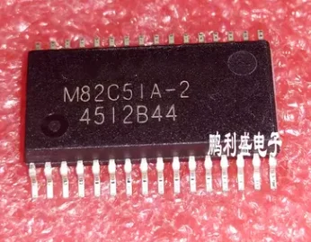 

Free Delivery.MSM82C51A-2GS M82C51A-2 M82C51A hot spot integrated circuit chip pen!