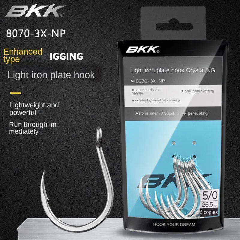 Wholesale Genuine BKK Fish Hook 8070-3X-NP Light Round Tip Sea Fishing Iron Hook