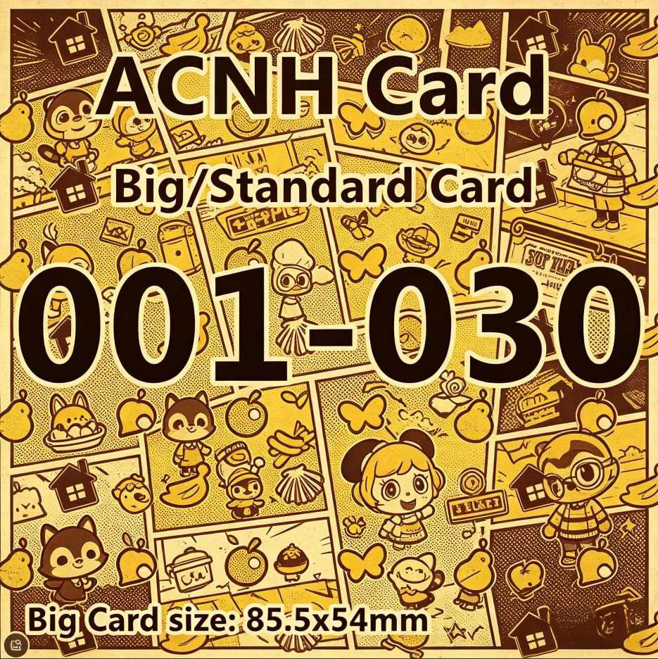 ACNH Card NFC Rapid Reaction Chips 001-030 Clean Edge Stylish Appearance Suitable for Collection and Daily Fun 85.5x54mm
