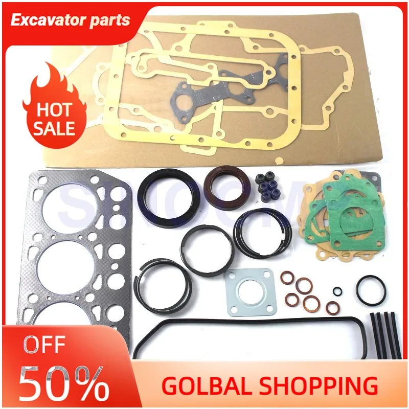 Sinocmp K3D Engine …