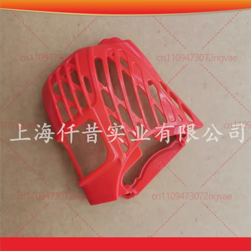 

CS-2511WES Exhaust Muffler Cover for ECHO CS-2511TES CS-2511 2511T Shindaiwa 251TS 251TSC Handle ChainSaw parts