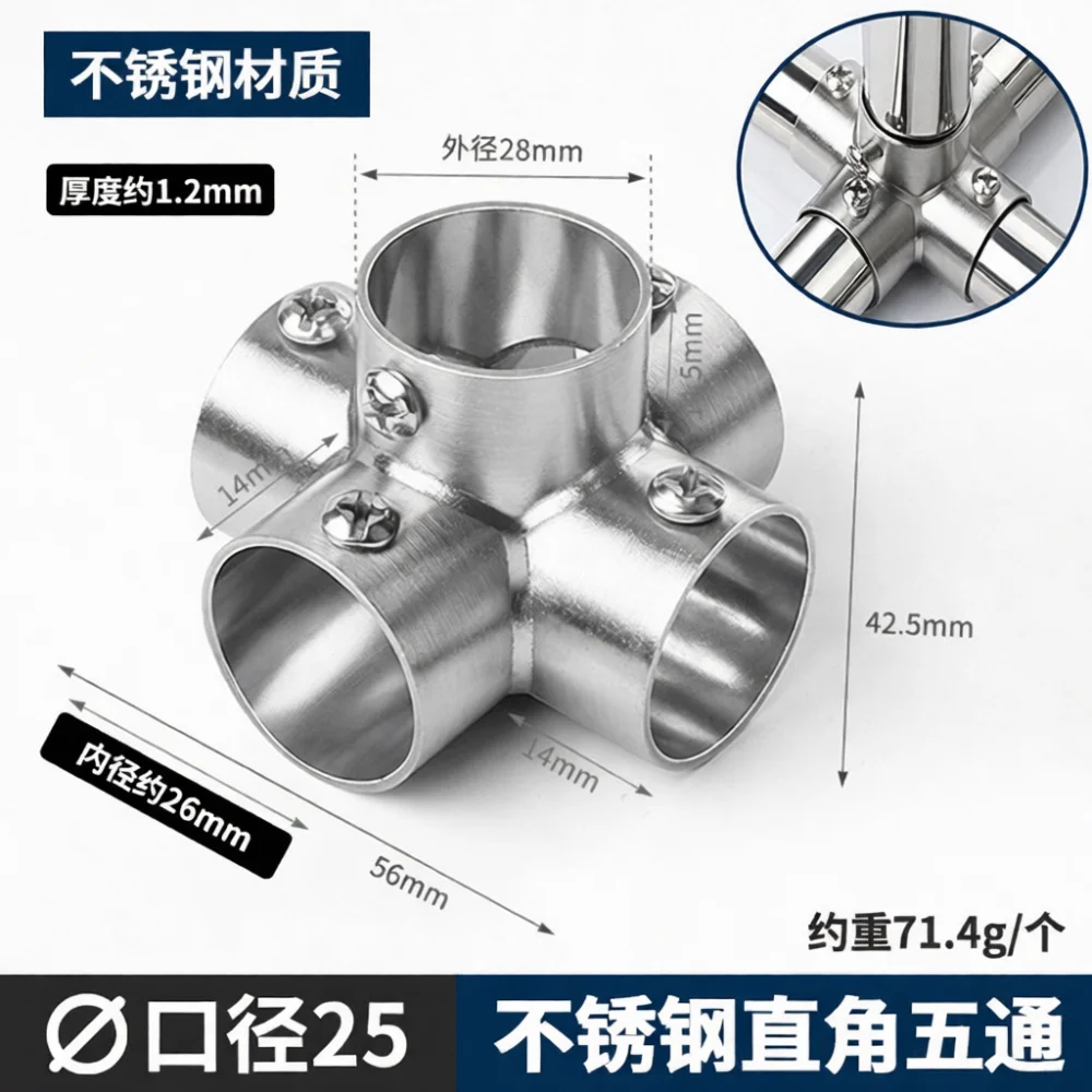 Steel Pipe Fitting Corner Tube Connector Replacement Part Durable Metal Joint Fastener For Modern Storage Rack Frame