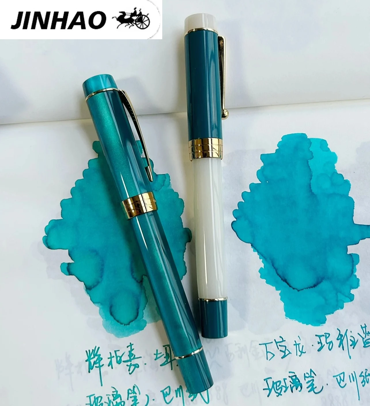 New Jinhao 100 M800…