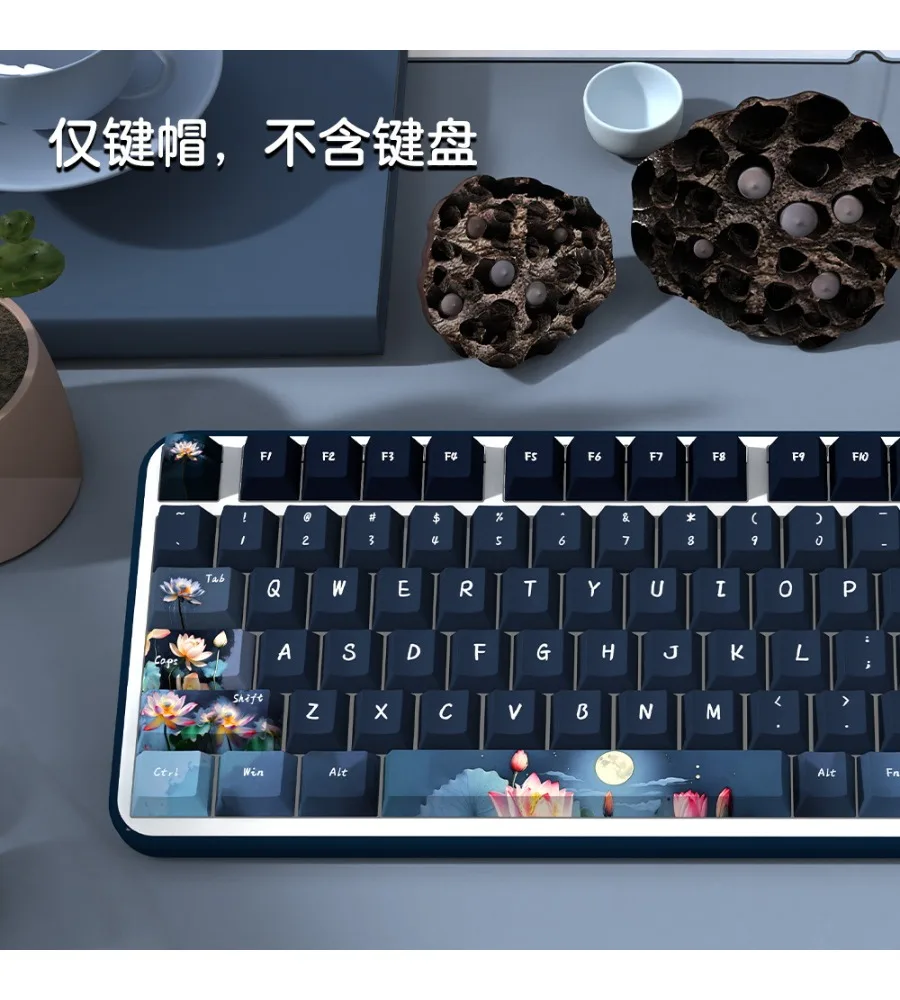 Lotus pond moonlight keycap original highly personalized customized pbt sublimation mechanical keyboard cap