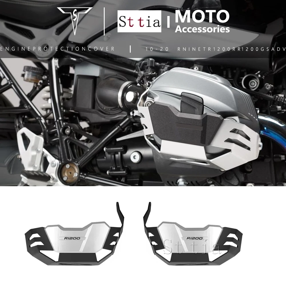 

Аксессуары для мотоциклов, подходящие для BMW RNine T, R1200, R1200R, R1200GS ADV, R 1200 GS: защита двигателя, защита головки цилиндра, защитный кожух.