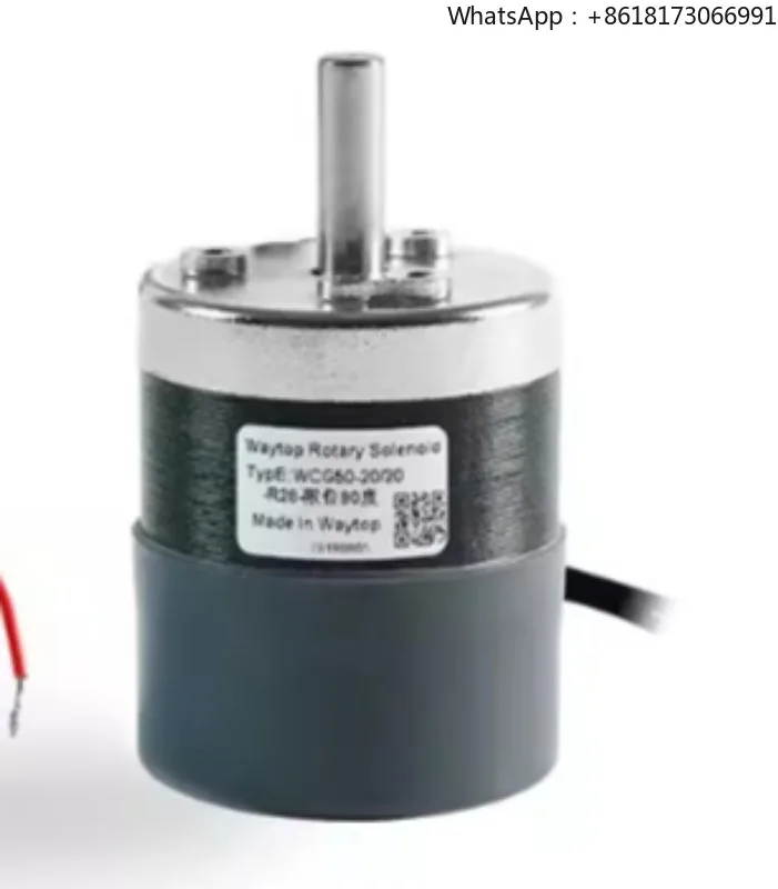 Built-in limit power-off reset sorting speed is fast, fruit unloading and fruit rotating electromagnet used in fruit classifier
