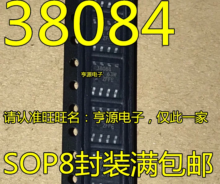 

5 шт. UCC38084 UCC38084D SOP-8 38084 оригинал