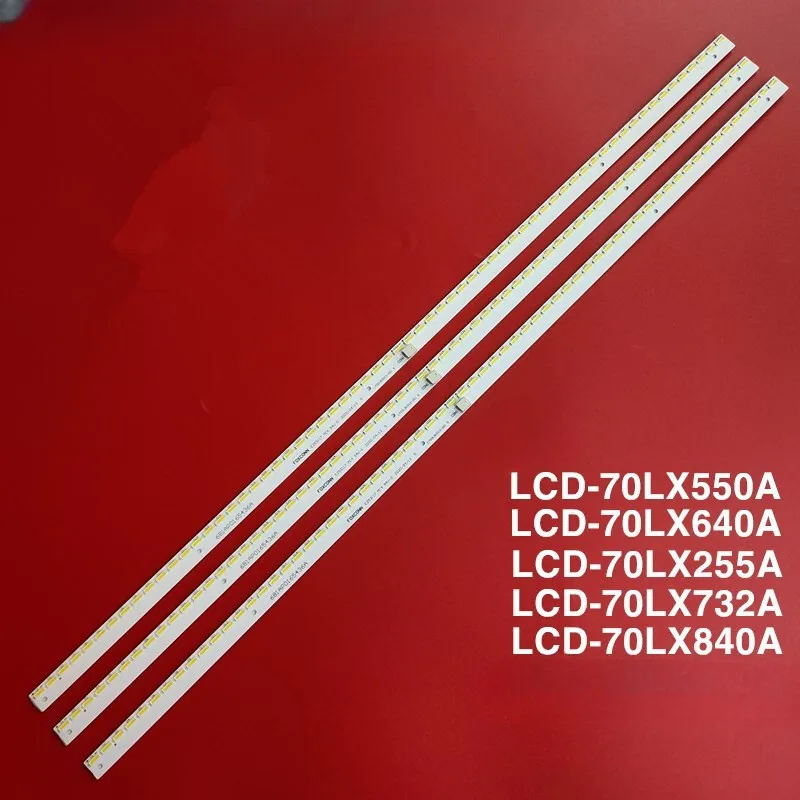 

Светодиодные ленты подсветки для LCD-70LX960A SAMSUNG 2014SSP70 5630 64 REV1.0
