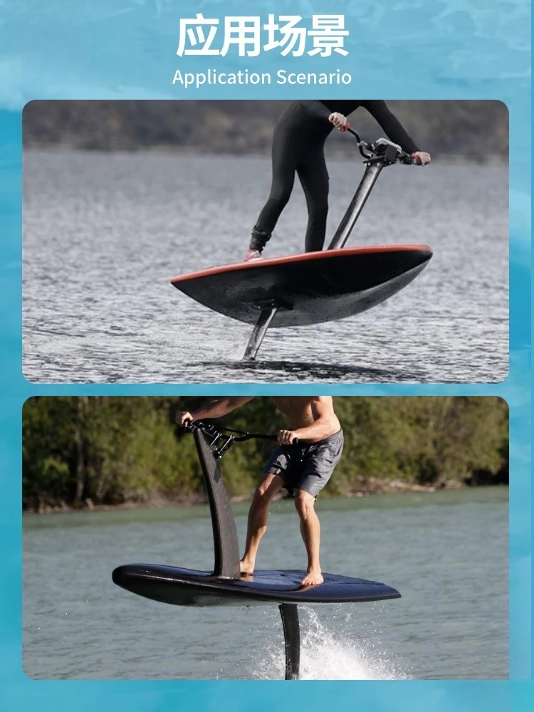 Surf électrique Hydroptère Stand-up Handheld Sea Racing