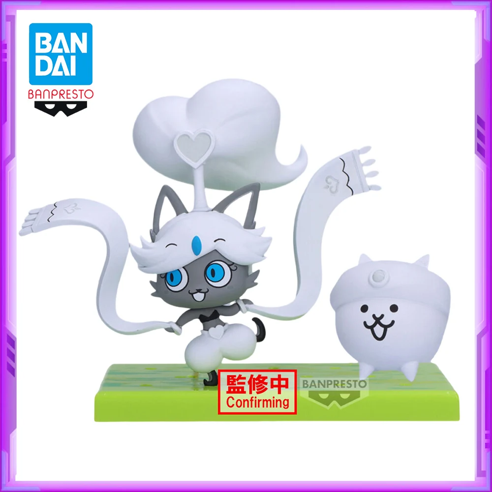 

Original BANDAI BANPRESTO The Battle Cats PVC Anime Figures Action Figure Model Toys
