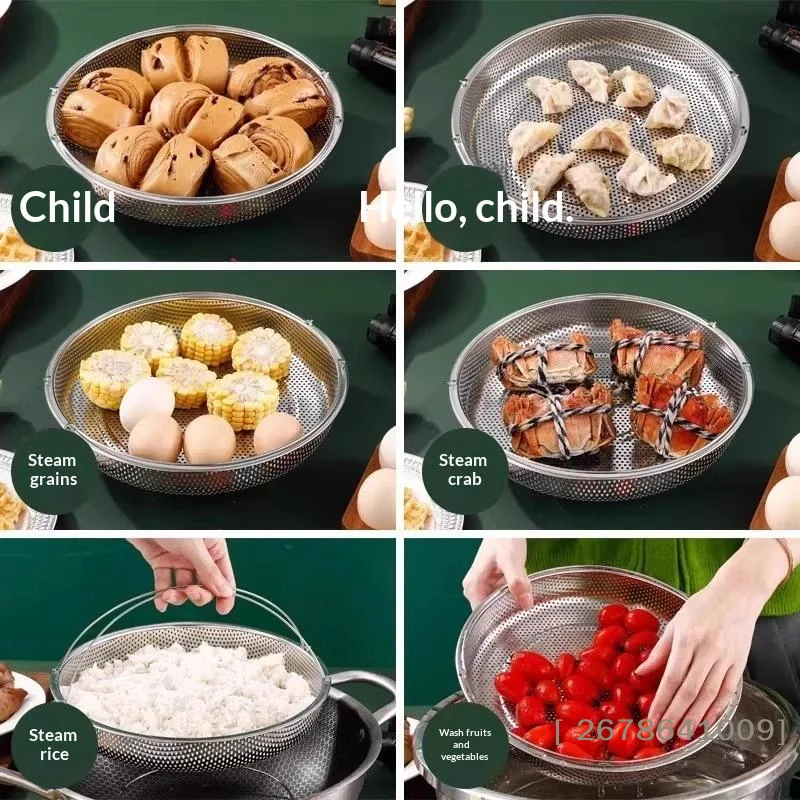 ⚑Stainless Steel Food Steamer Basket Pressure Cooker Steamer Basket With Handle Steaming Grid Draining Basket Cooking Utensils