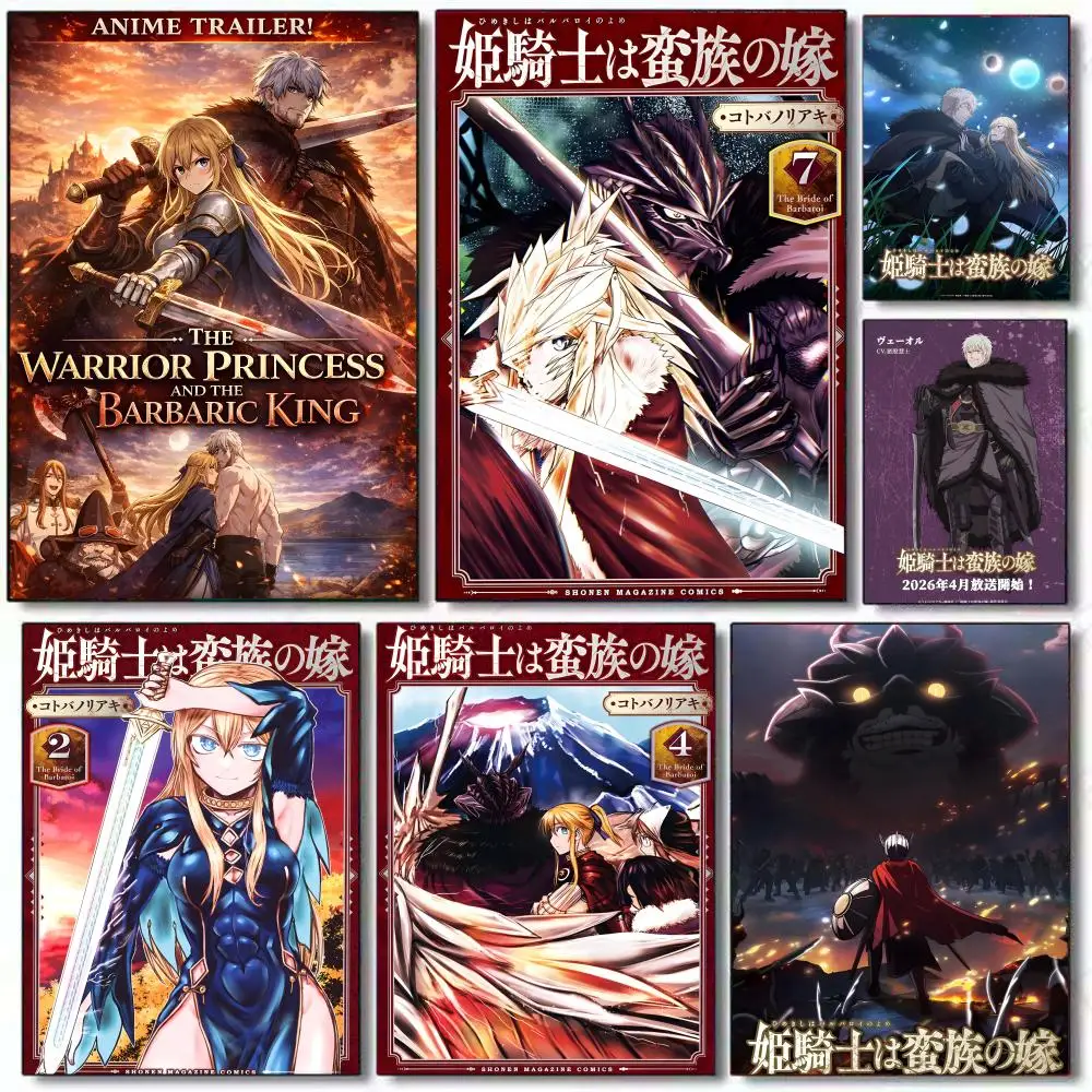 

The Warrior Princess and The Barbaric King Poster HD Art Mural Wallart Waterproof Vintage Print Decor for Home Decoration DIY