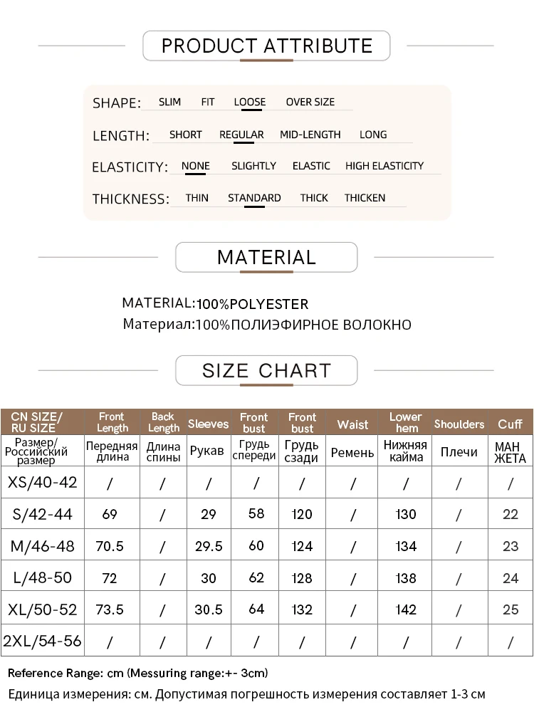 Amii Minimalism French Chiffon Shirts For Women 2024 Spring New V-neck Tie Lantern Sleeve Loose Backless Fashion Blouse 12441014