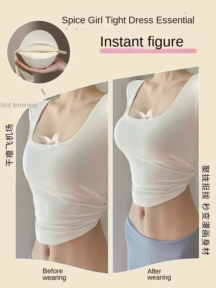 Thumbnail 3 - #83 Budget Strapless Support Bras for Smart Shoppers