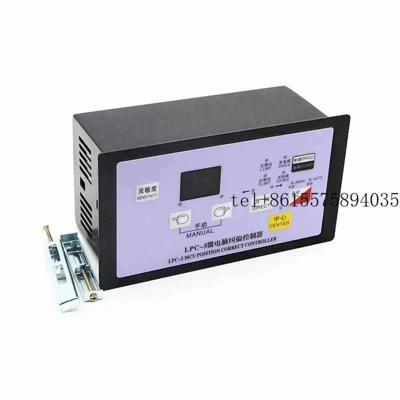 hot LPC-5 microcomputer deviation correction controller, deviation correction controller, slitting machine, edge correction,