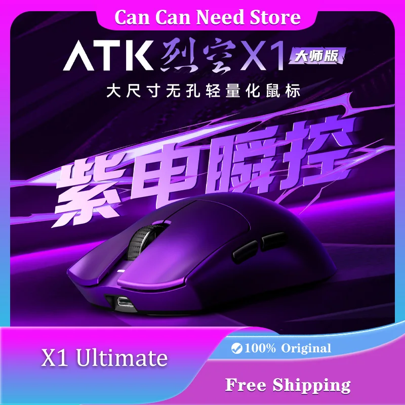 

ATK X1 Ultimate Mouse Wireless 8K Hz Paw3950Ultra Custom Lightweight Ergonomic High Performance FPS Gaming Mouse PC Accessories