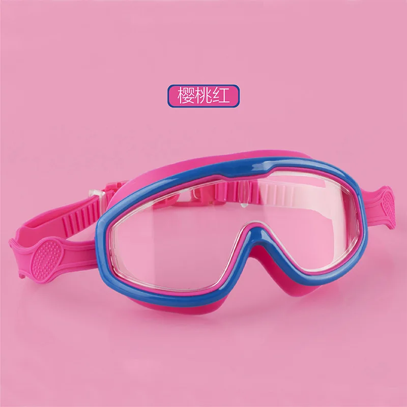 New Children's Waterproof Non-Fogging Swimming Glasses HD Swimming Goggles Children's Large Frame Swimming Goggles 2022