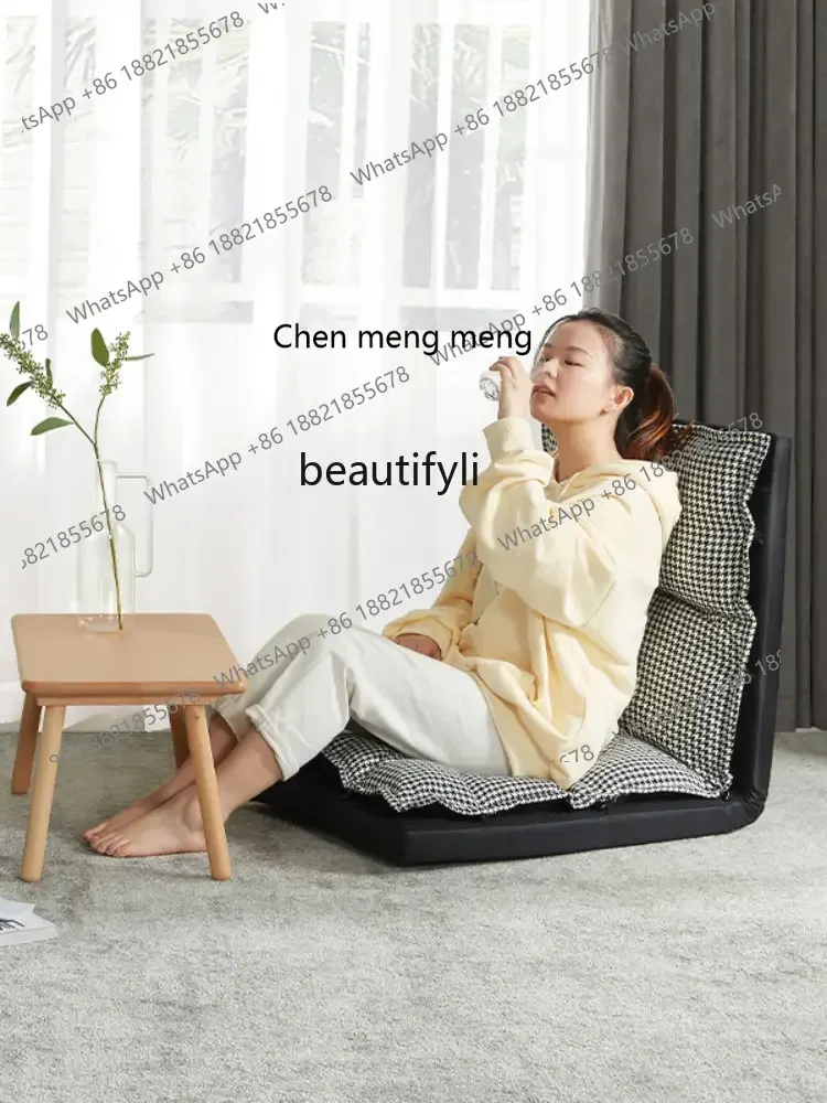 

ss7486 Lazy Sofa Tatami Folding Small Sofa Single Balcony Bedroom Leisure Couch