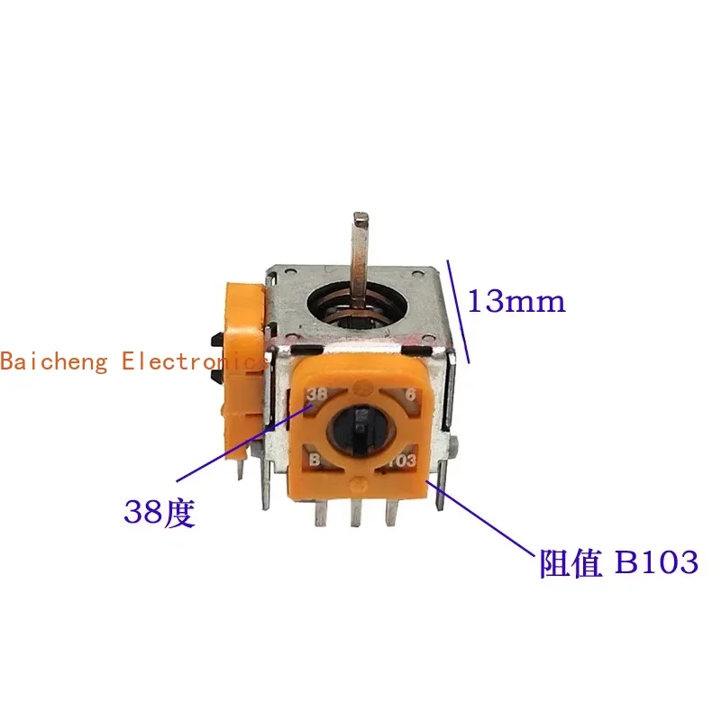 10PCS FJM10K potentiometer 3D model airplane joystick 360 degree return to center B103 game console handle key with cap