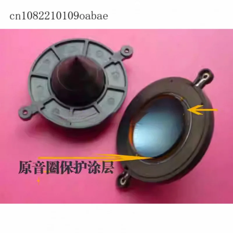 EV51 DH2/A/T N/DYM4…